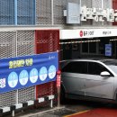 중동공영주차장 이미지