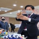 마포경로당 이미지