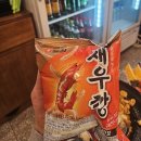 미식가 | [광주상무지구맛집/한식맛집]미식가 이모카세 후기 🍽️ 주차 등