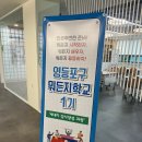 겟잡 이미지