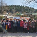 귀빈경로당 이미지