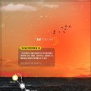 속초사잇길 제1길 이미지