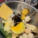 피슈마라홍탕(서여의도점) 이미지