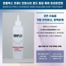 더홈(C) 이미지