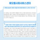 해오름 유치원 놀이터 이미지