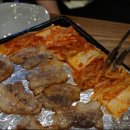 더삼겹