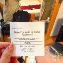 세븐일레븐 신사제일점 | 하카타역 주변 대욕장 호텔 홋케 클럽 후쿠오카 가성비 숙소 추천 내돈내산 후기