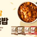 미트리(주) 네이버블로그