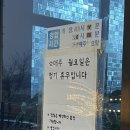 벌가터길 이미지