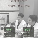 한미보청기 이미지