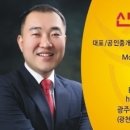 신우모텔 이미지