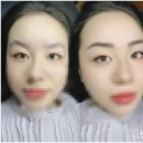눈썹