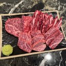 수수화로구이 이미지