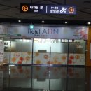 웅신아트 이미지