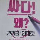 으뜸플러스안경 경산하양점 네이버블로그