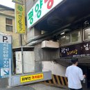 대성카마스타 이미지