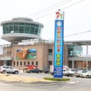 단풍미인한우관 이미지