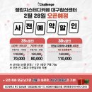 침산남로 138 네이버블로그