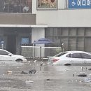 노곡분소 이미지