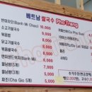 나성동_모닝시티오피스텔 이미지