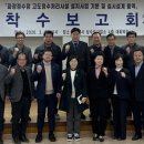 수원 파장 경기경제신문