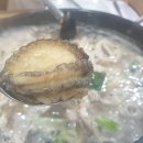석이네해물칼국수 이미지