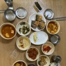 남매식당 티스토리