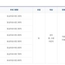 천호대로78길 이미지