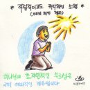 비젼(229) 이미지