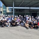 홍성군 생활폐기물종합처리장 이미지