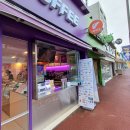 더벤티 홍성로데오점 | [홍성카페]싸고 양 많은 가성비 카페 ‘더벤티 홍성로데오점’_에스프레소쉐이크, 딸기쉐이크 리뷰