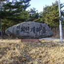 석포축사 Daum카페