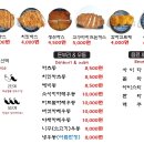 카레공간 - 서구 청라한내로100번길 24 | 카레공간