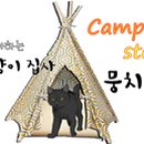 아이에듀피아 이미지