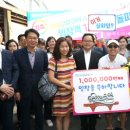 (주)스카이워크 이미지