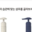 샴푸나이트 - 강북구 도봉로 308 | 샴푸나이트