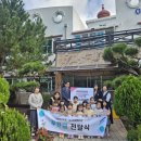 이화어린이집 이미지