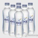 미미르 이미지