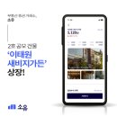 이태원전원가든 네이버블로그