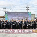 풍양면사무소 이미지