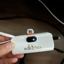 경기고속 | 도킹형 보조배터리 후기 — 아이패드까지 고속 충전되는 LCD 디스플레이 보조배터리