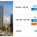 문영환경 이미지