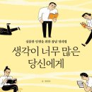 녹사평대로40길 이미지