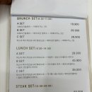 베이브런
