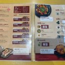 마왕족발 모종점 이미지