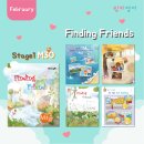 기초영어 2반 이미지