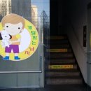 개털깎는남자 이미지