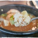 산방산우리동네