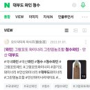 청수영농조합 이미지