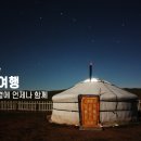 (주)로얄관광 이미지